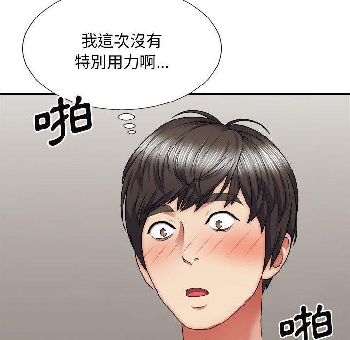 第29話