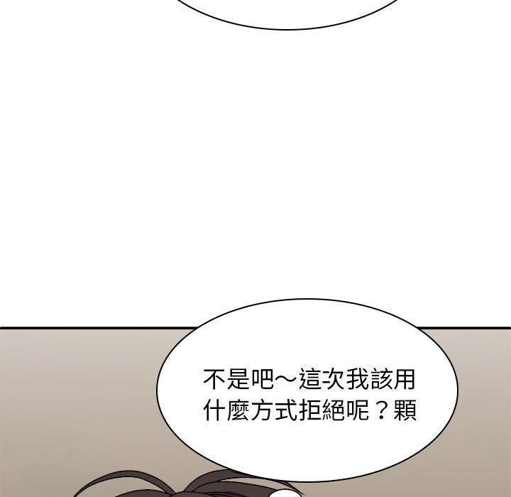 第36話