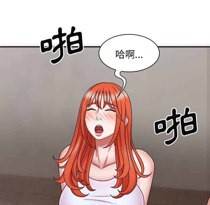 第39話