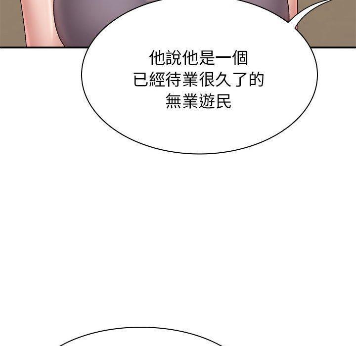 第40話