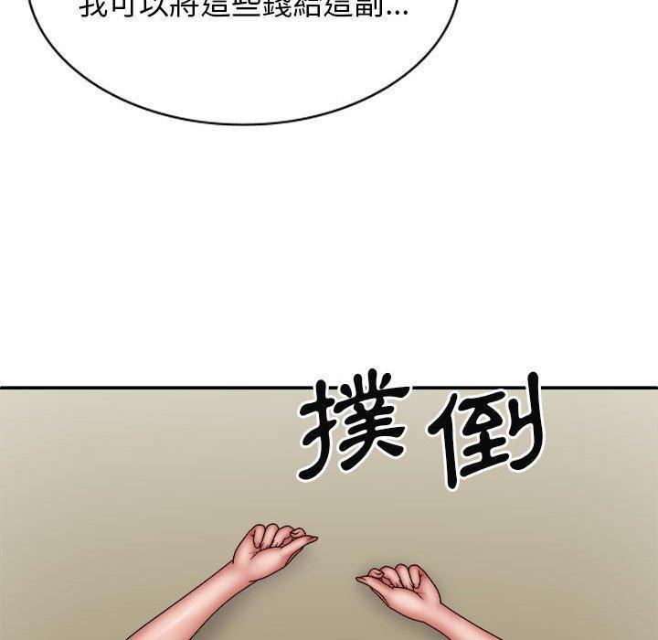 第40話