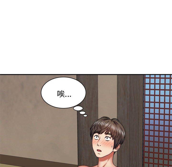 第40話