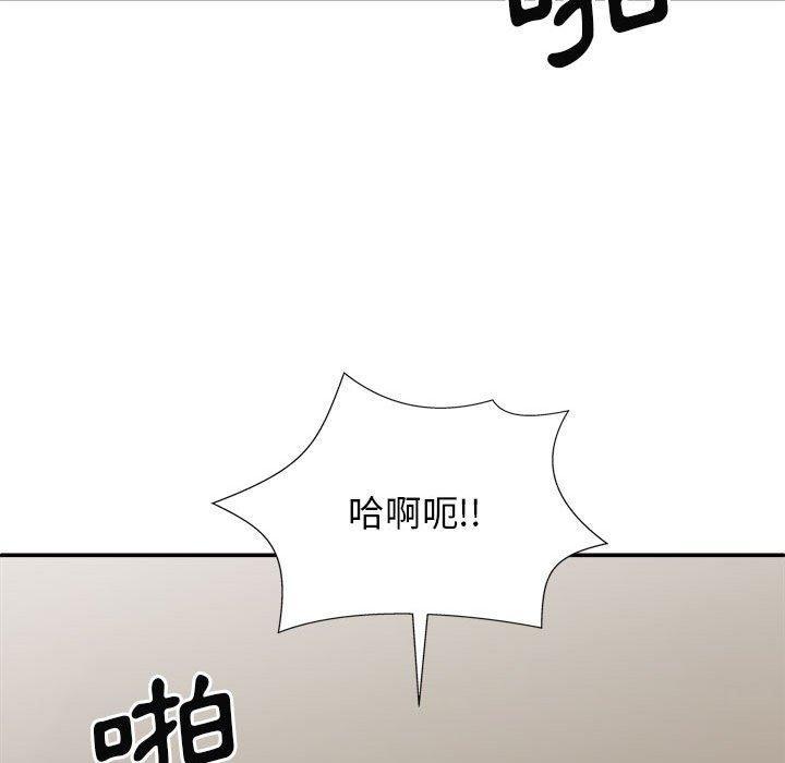 第42話