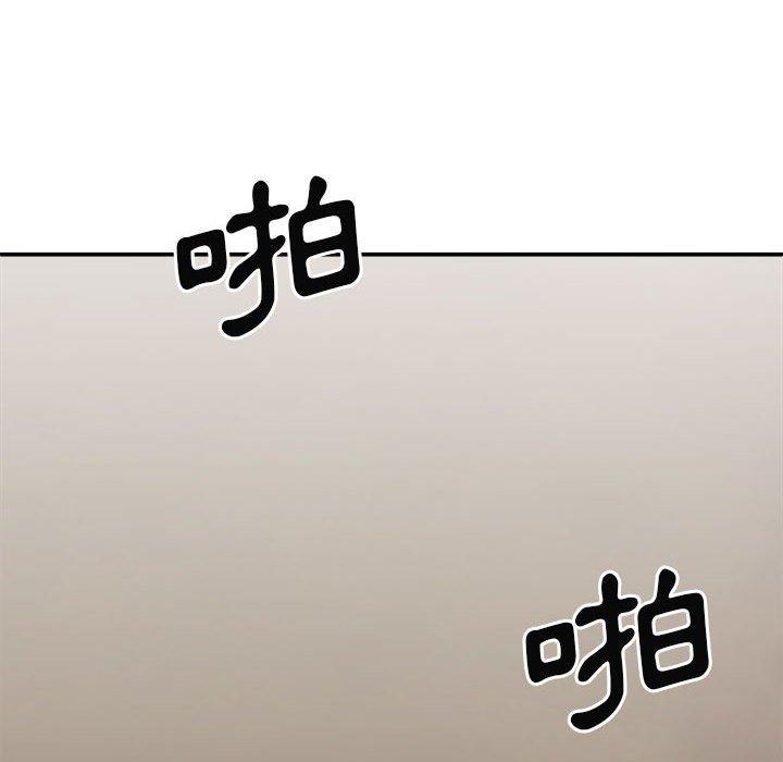 第42話