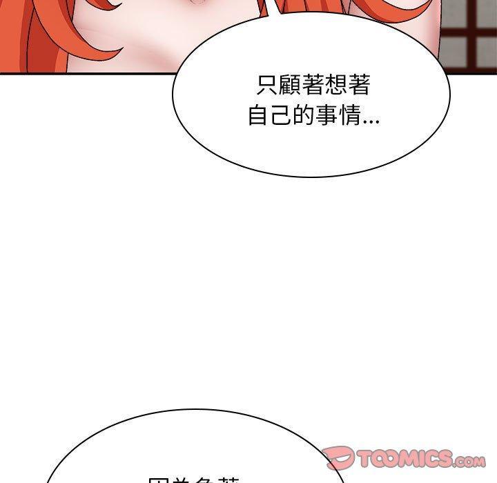 第46話