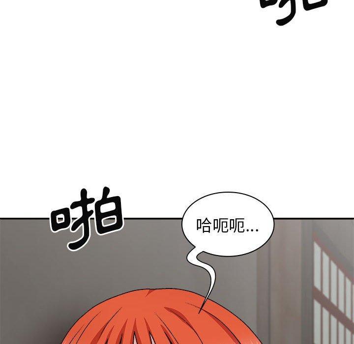 第47話