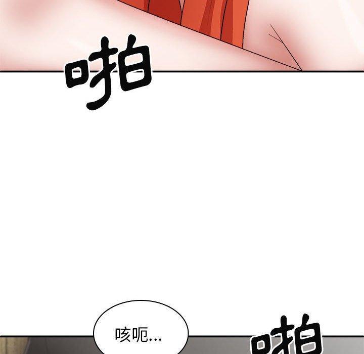 第47話