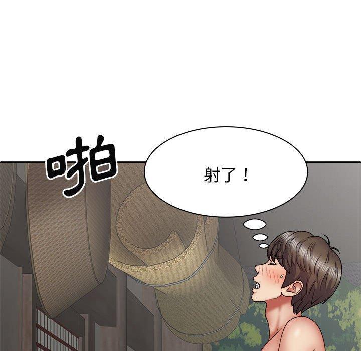 第47話