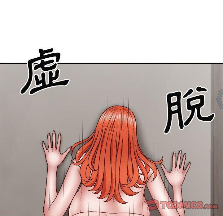 第47話