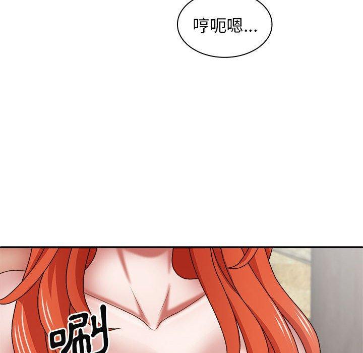 第47話