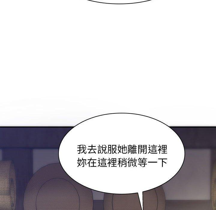 第49話