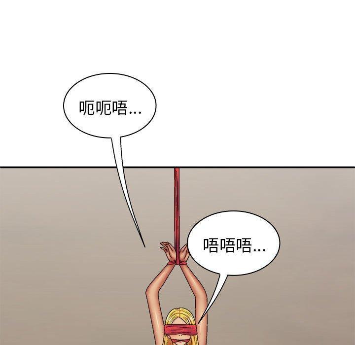 第51話