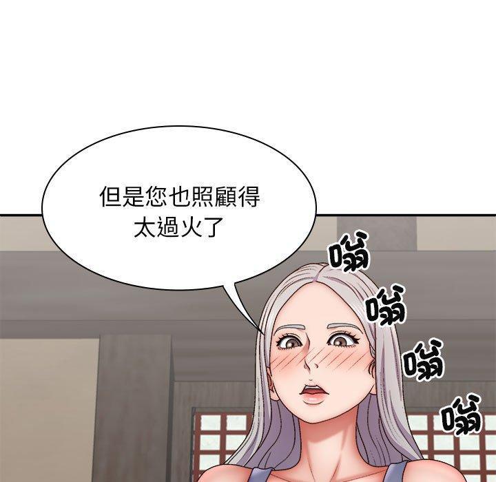 第55話