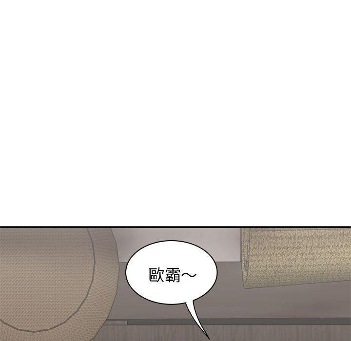 第55話