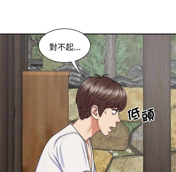 第56話