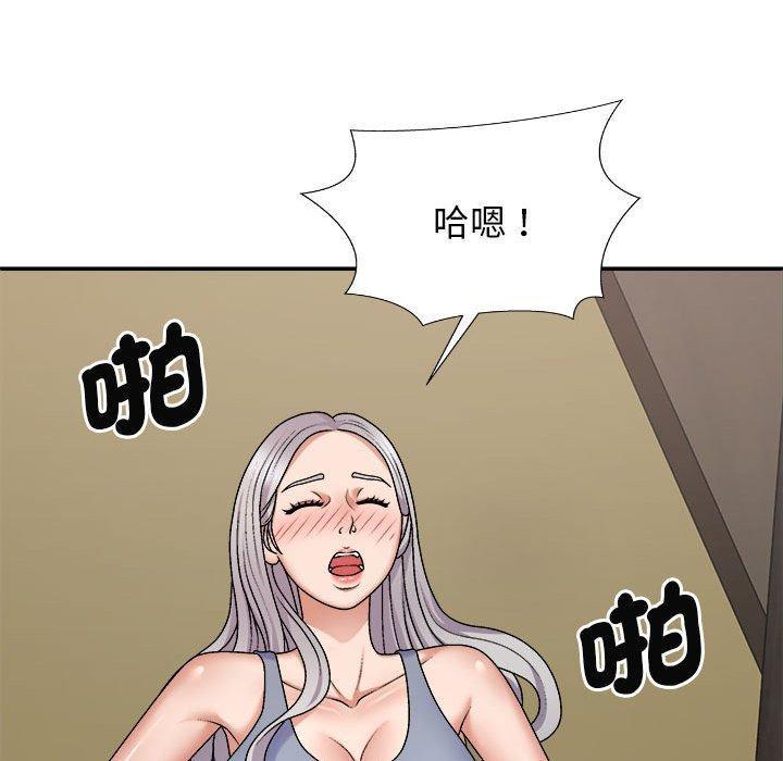 第56話