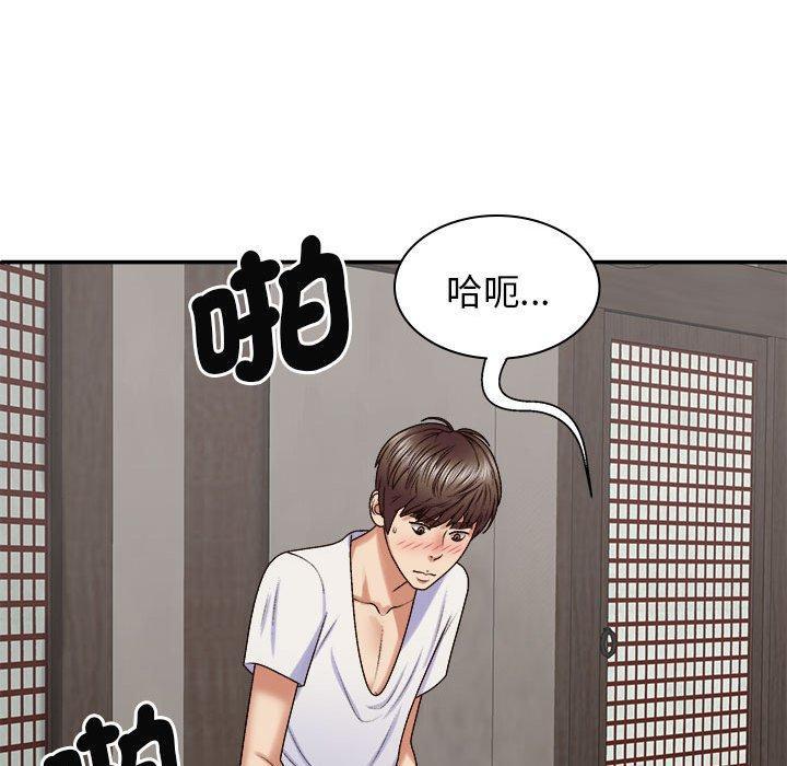 第58話