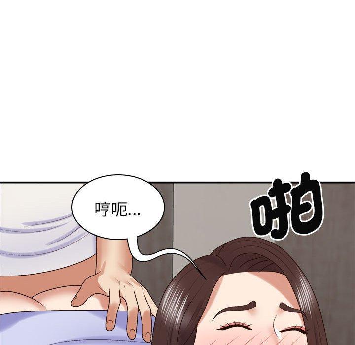 第58話