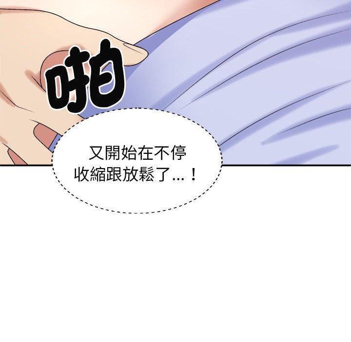 第58話