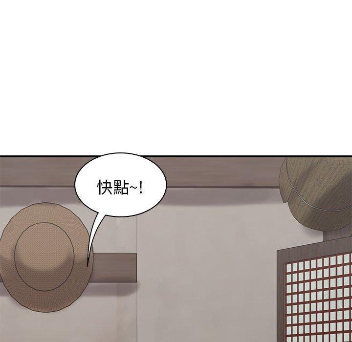 第58話