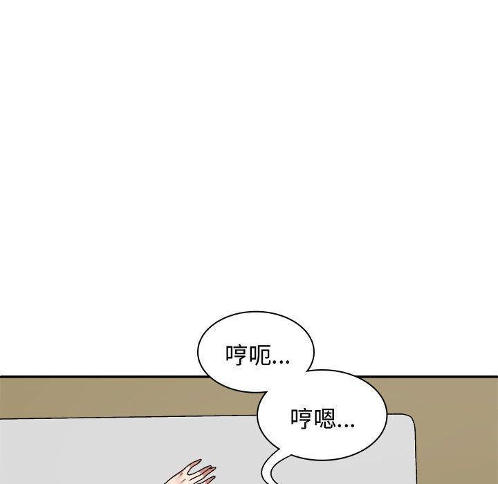 第59話