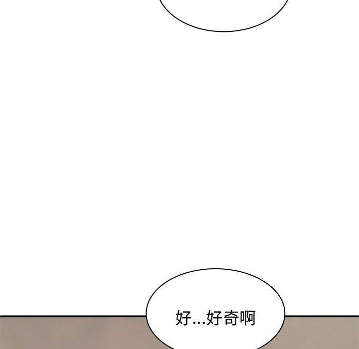 第59話