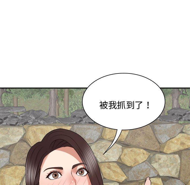 第59話