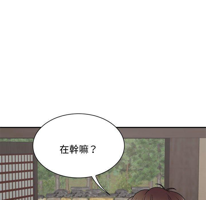 第59話