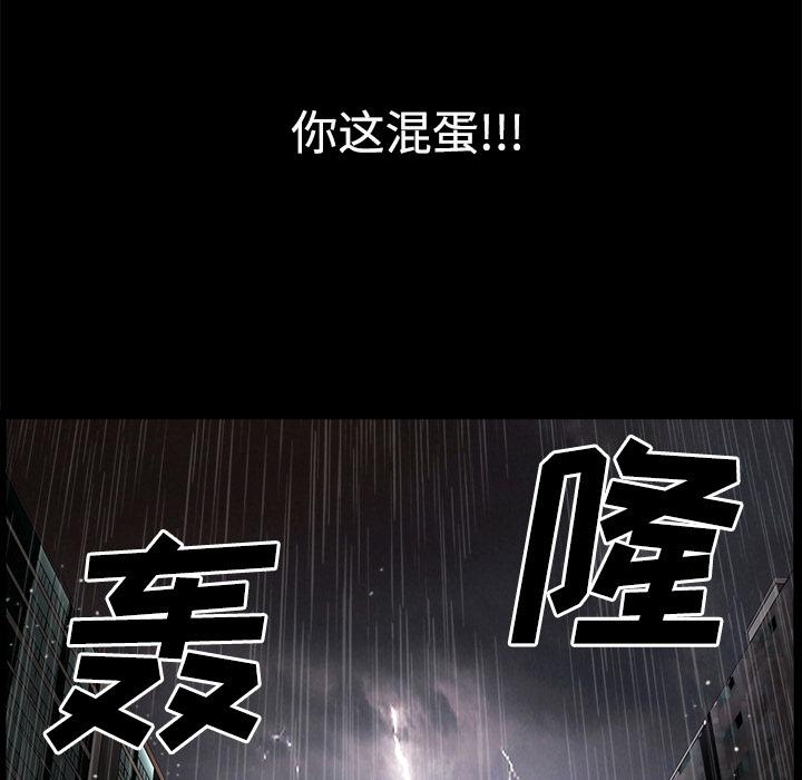 第10話