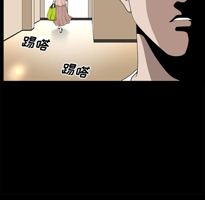 第13話