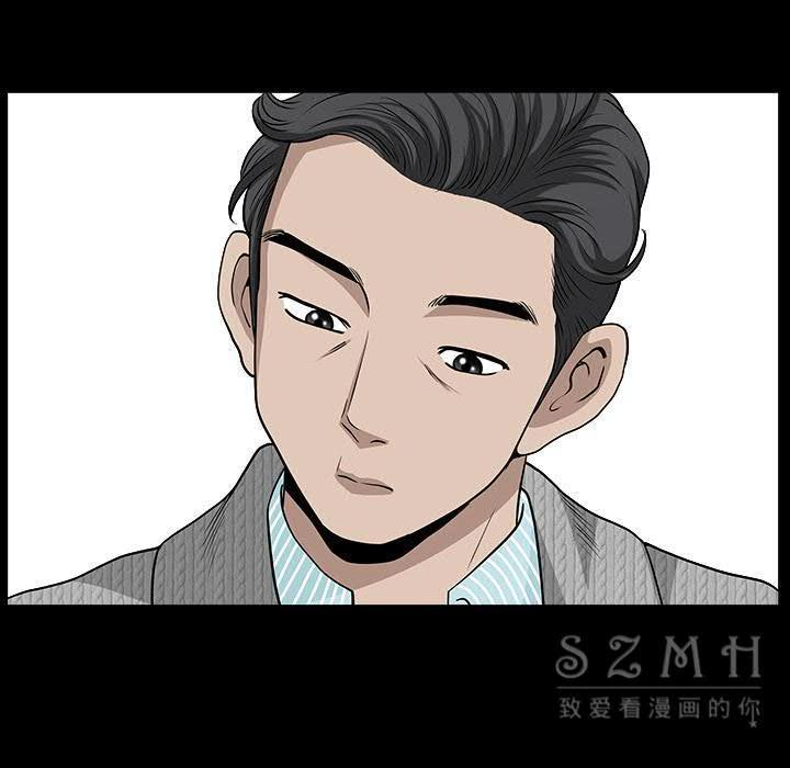 第26話