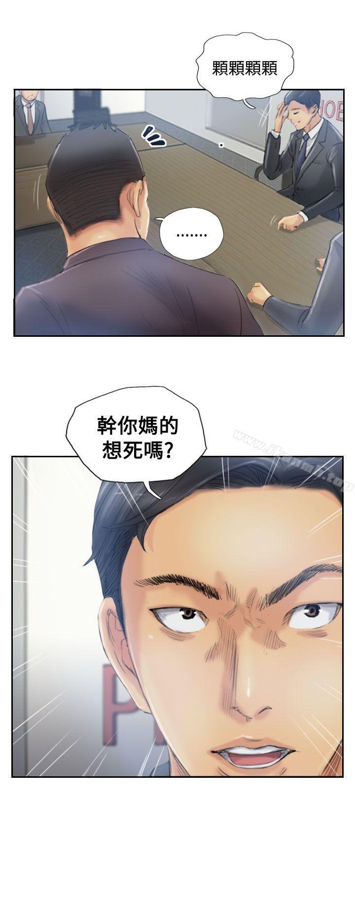 第11話