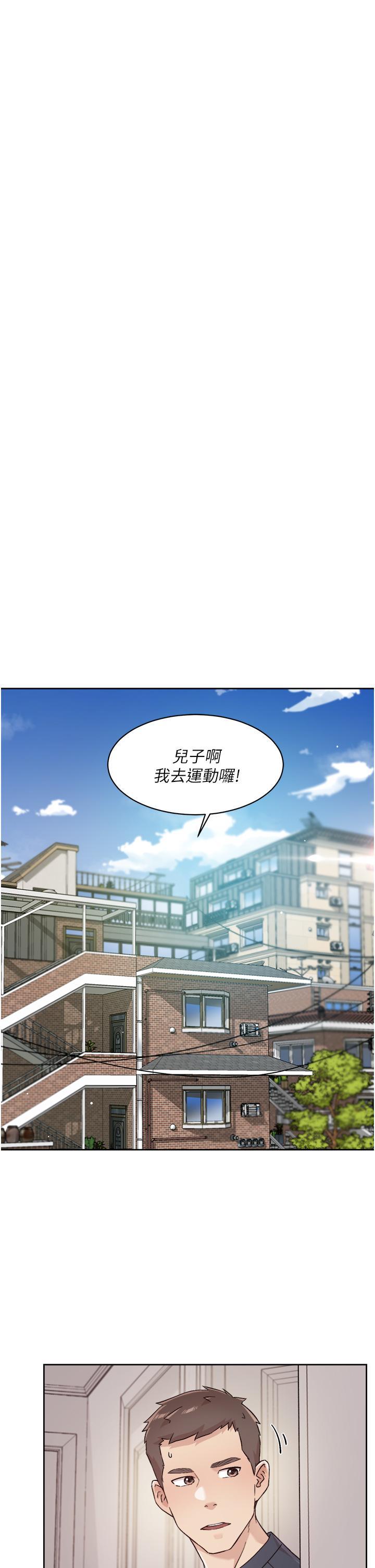 第36話