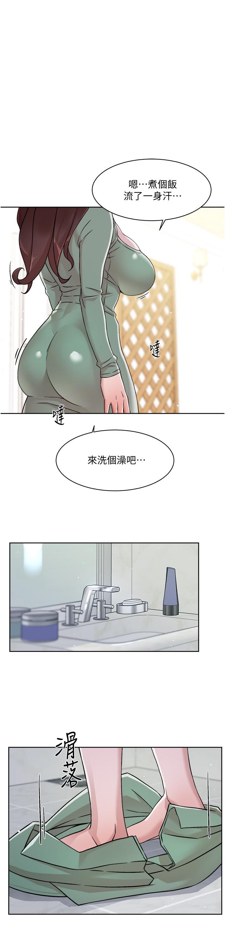 第40話