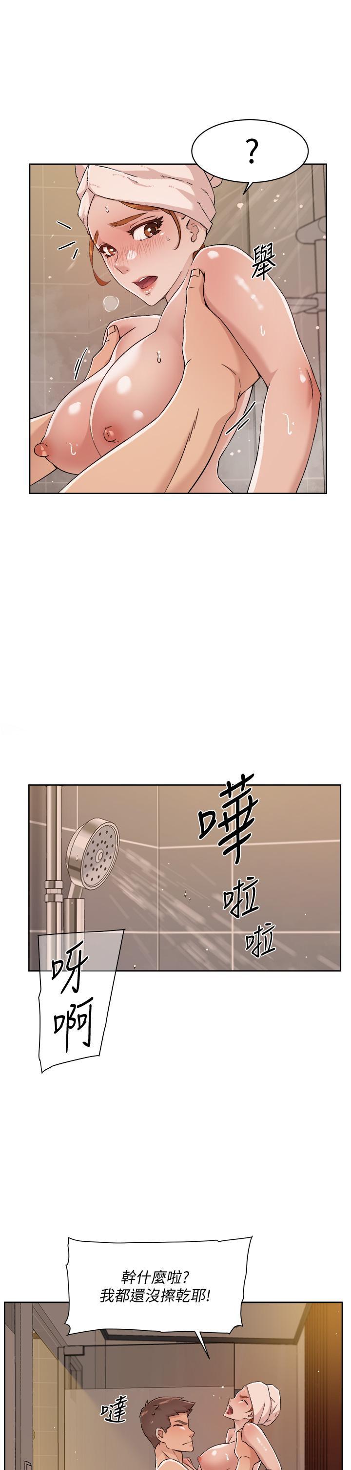 第50話