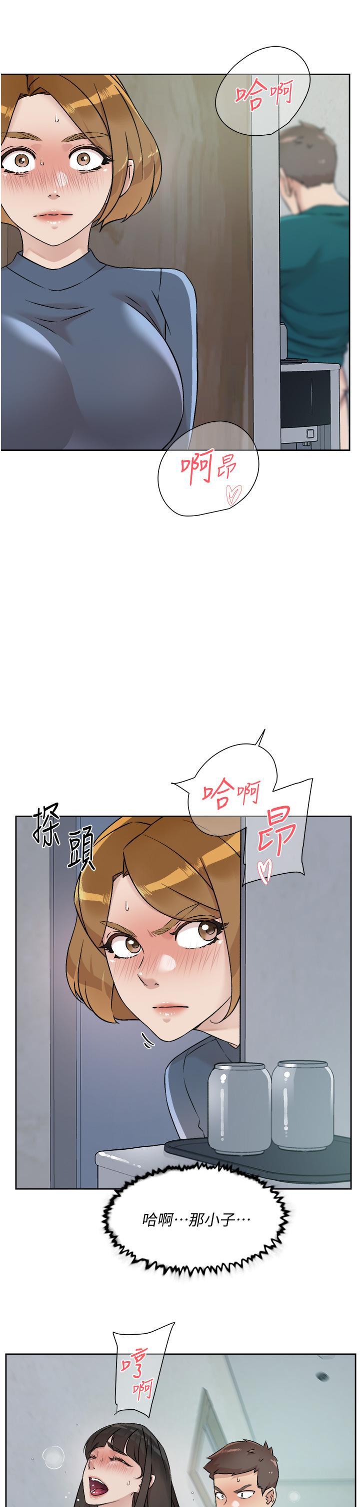 第54話