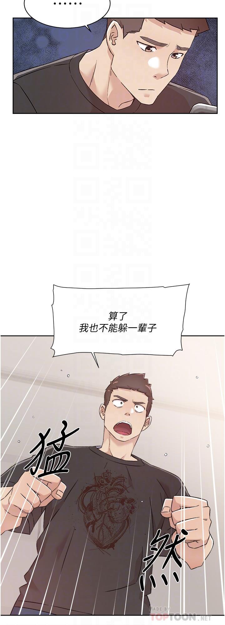 第68話