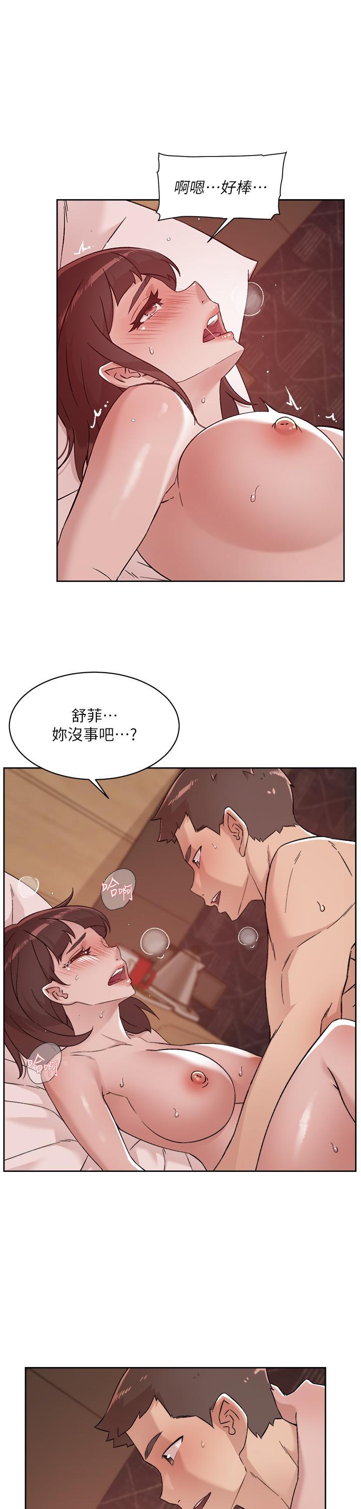 第71話