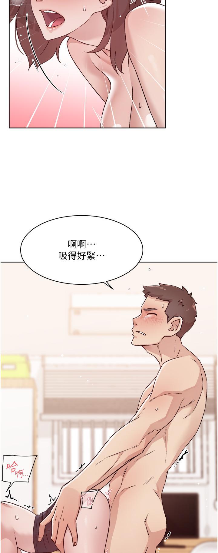 第74話