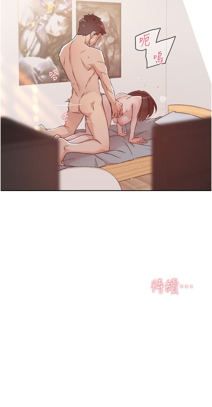 第74話