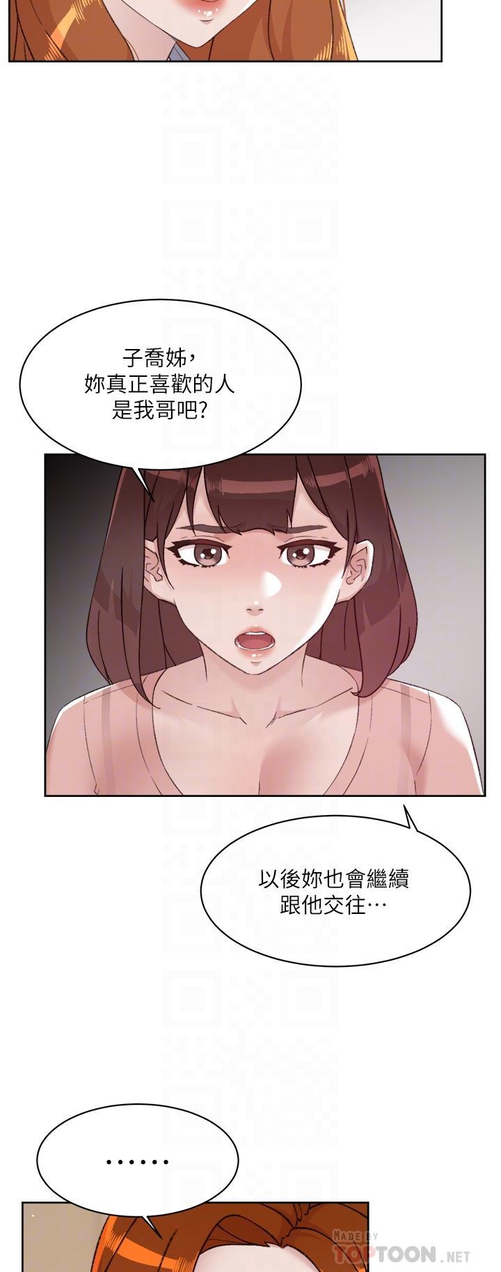 第78話