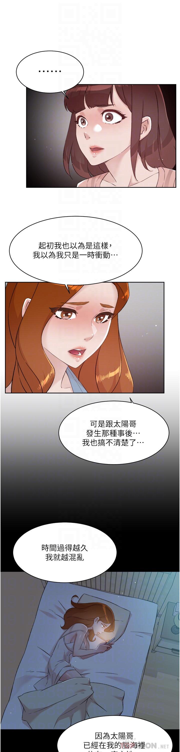 第78話