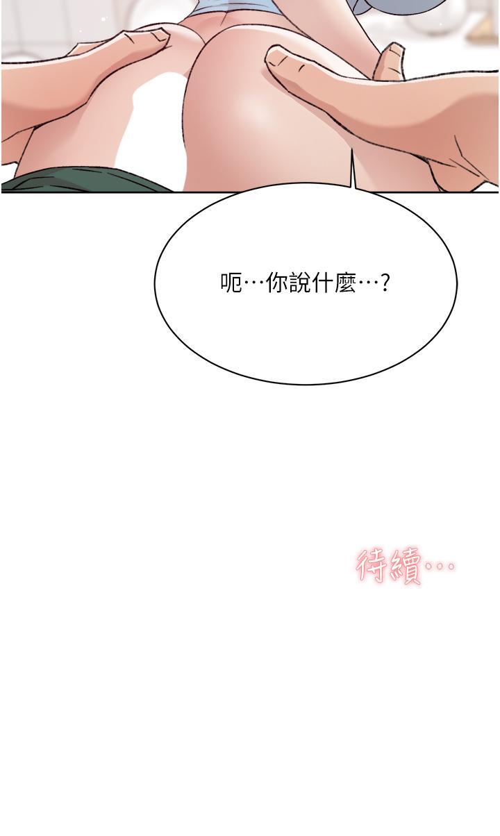 第78話