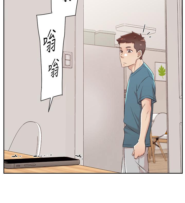 第79話