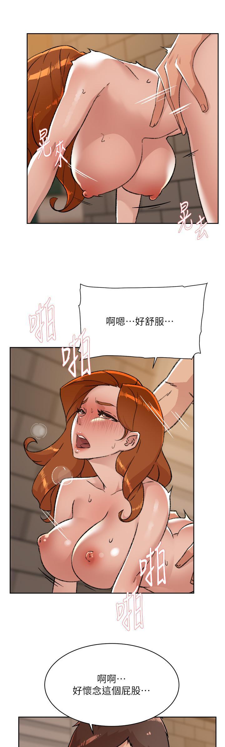 第81話