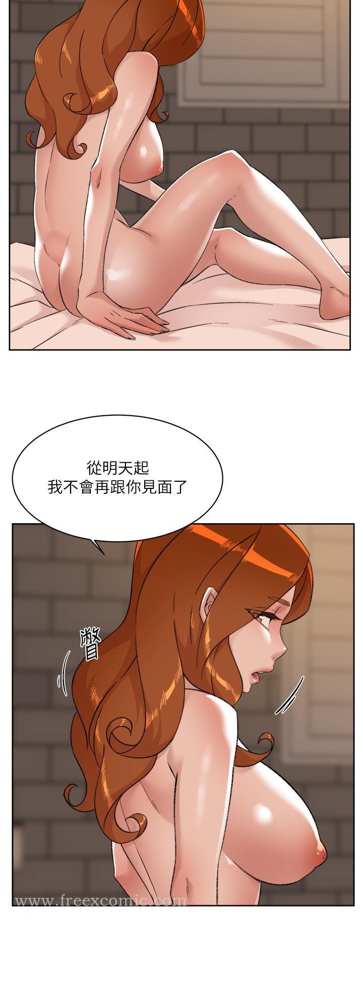 第81話