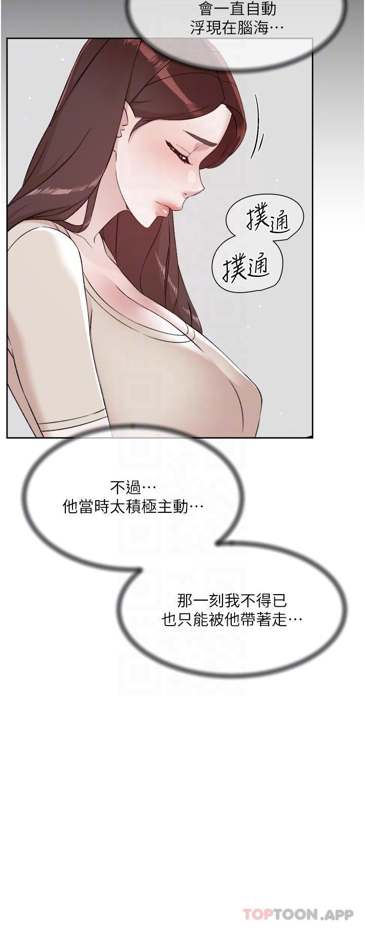 第100話