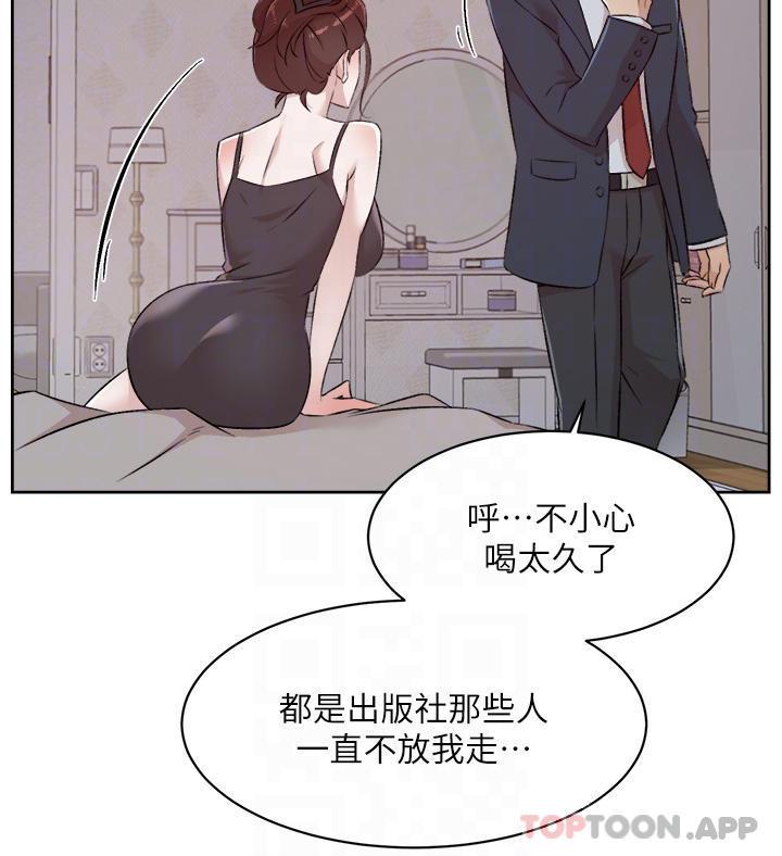 第100話