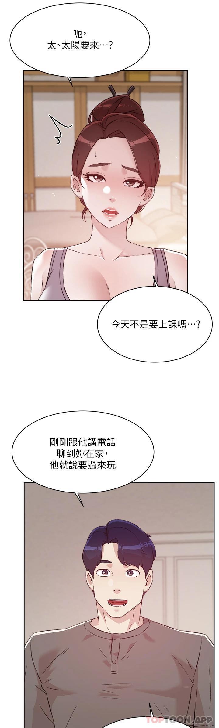 第100話