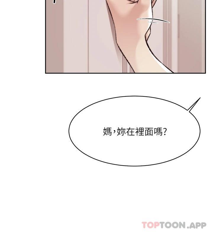 第100話